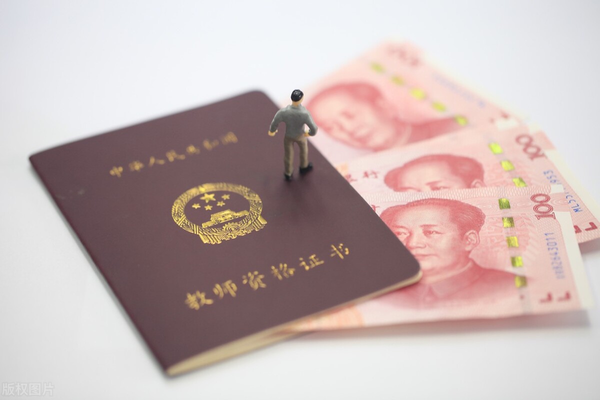 教师招募最新消息,各地招聘老师的条件