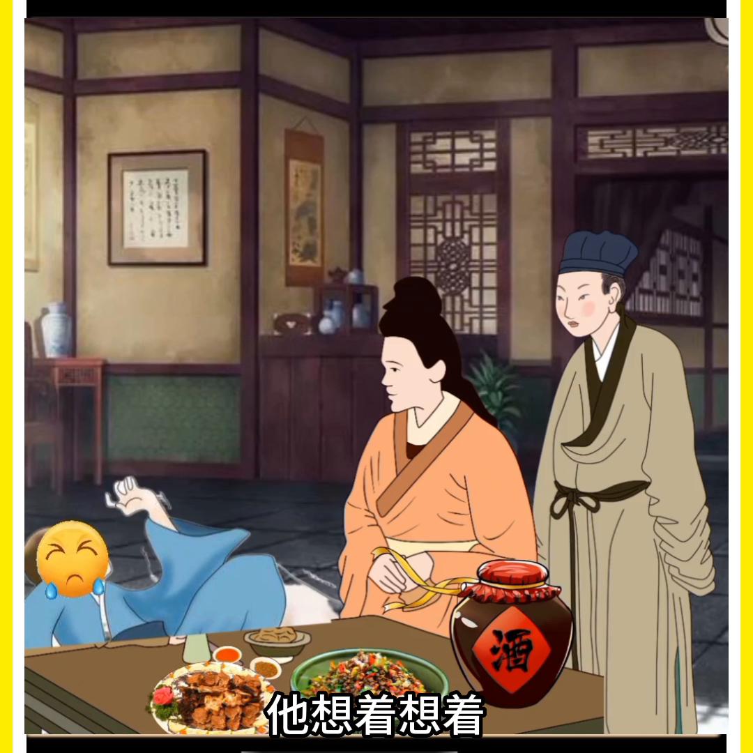 关注点赞每天分享不同的故事,#关注我每天分享不同故事