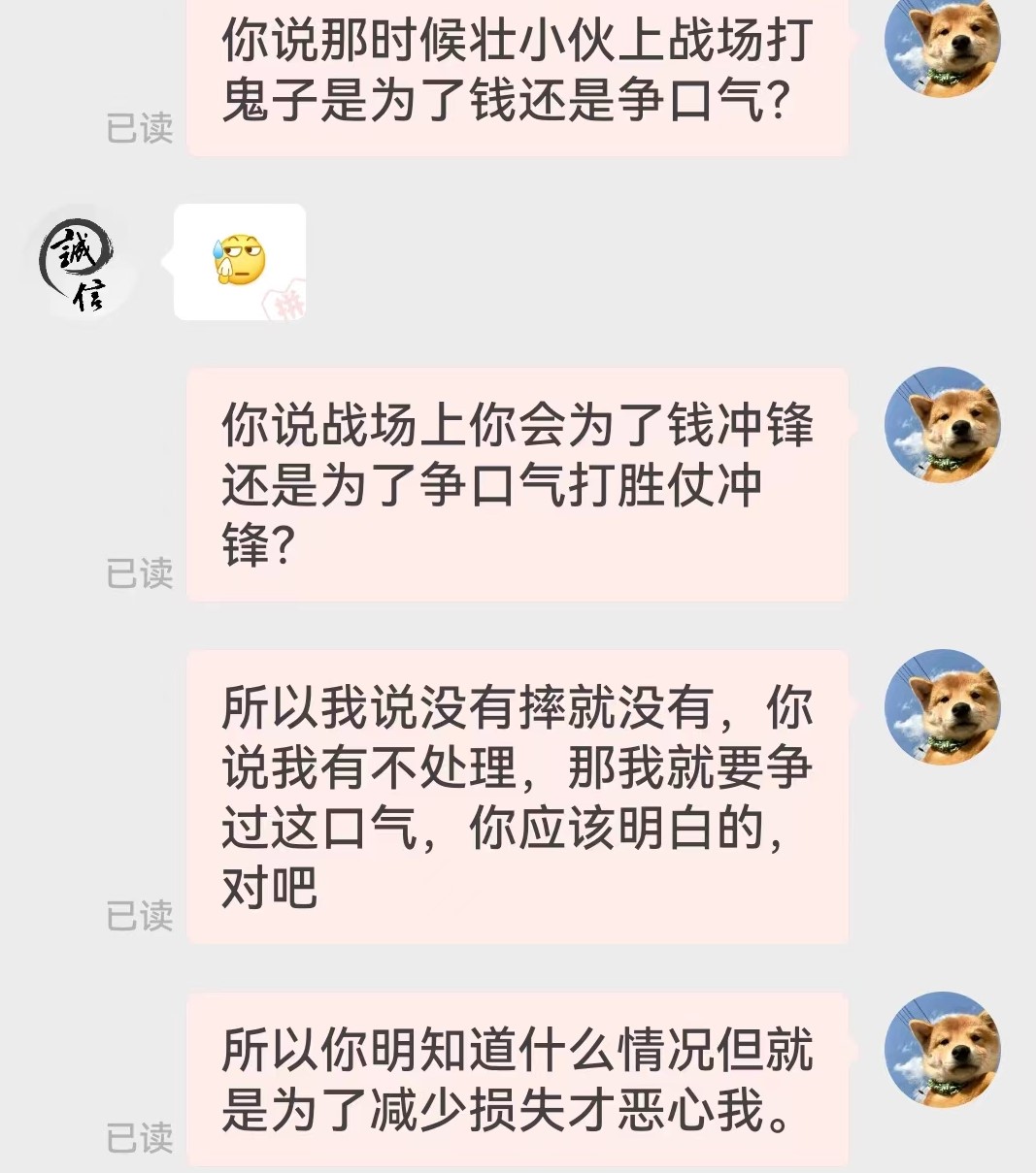 在拼多多买二手苹果手机注意什么,拼多多购买二手苹果靠谱吗