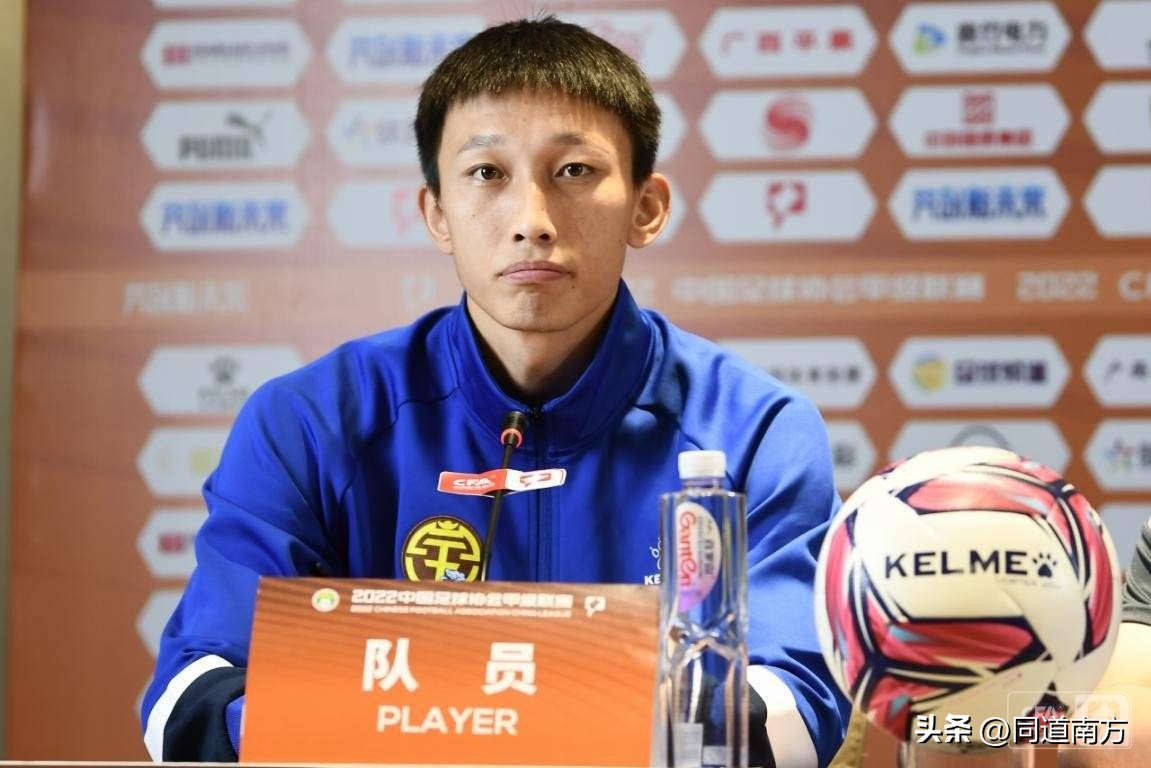 中甲联赛广州vs广西平果,中甲联赛广西平果vs广州队