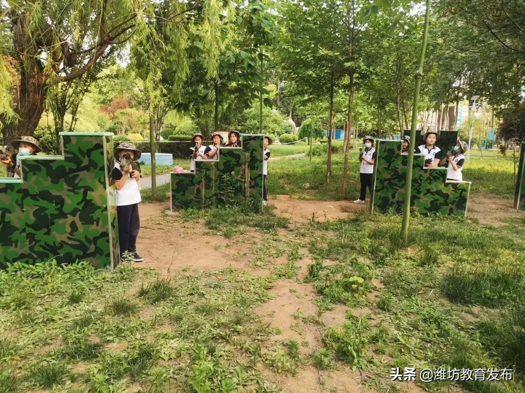 新闻周播报视频,新闻周播报