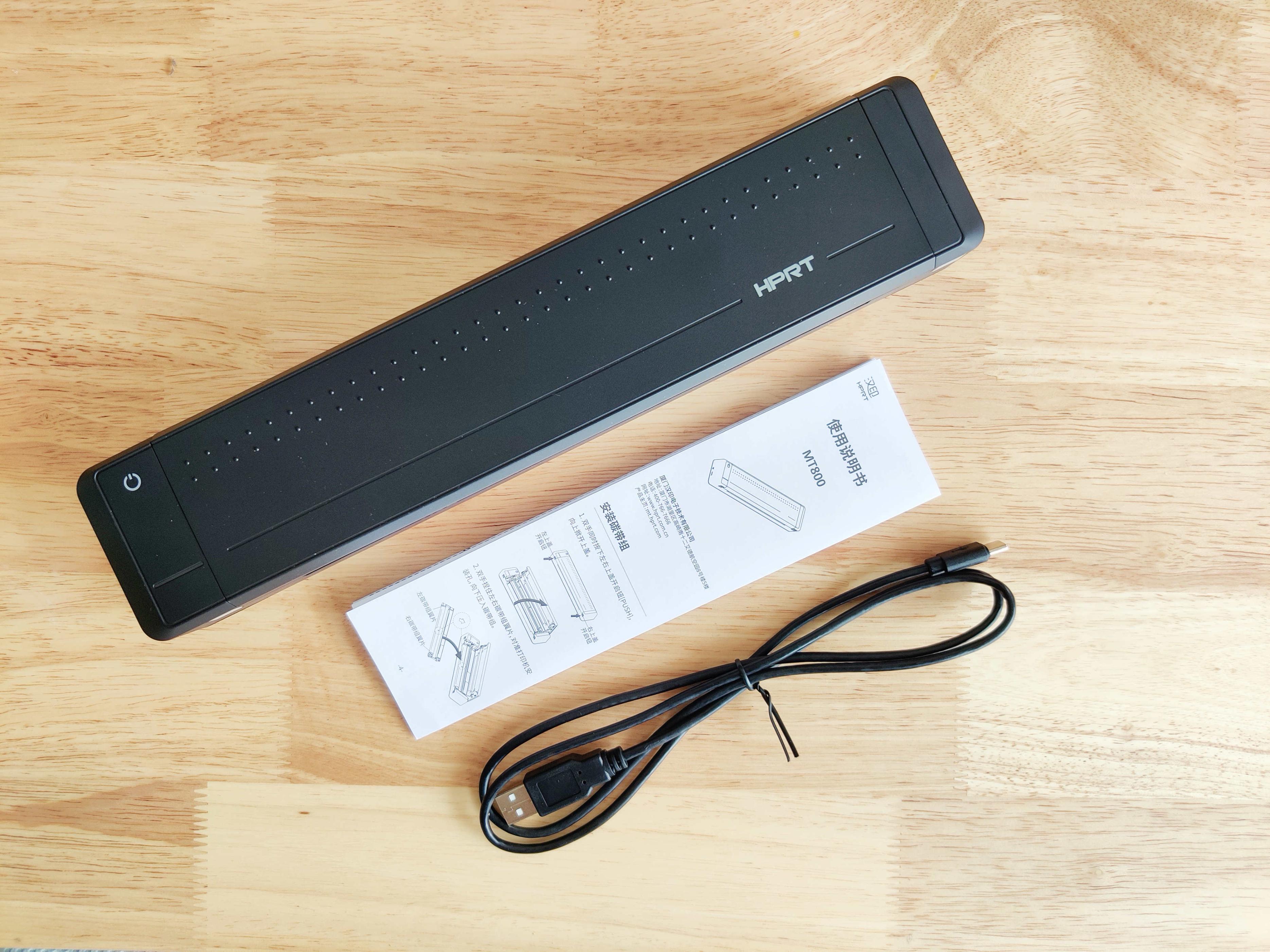 汉印mt800打印图片怎么样,汉印ft800打印机缺点