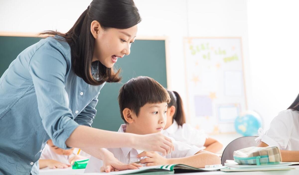 教师招聘公告非师范生可报,非师范生2020教师招聘报名条件