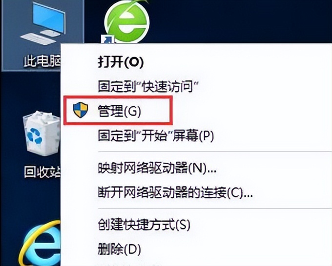 win10系统输入法打不了字怎么回事,win10输入法显示中文打出来是英文