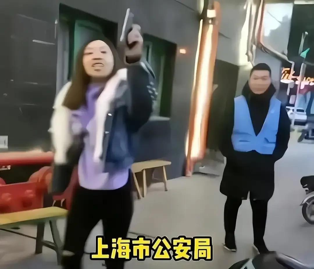 上海街头打人女后来是怎么处理的,上海打人女子处理事件后续