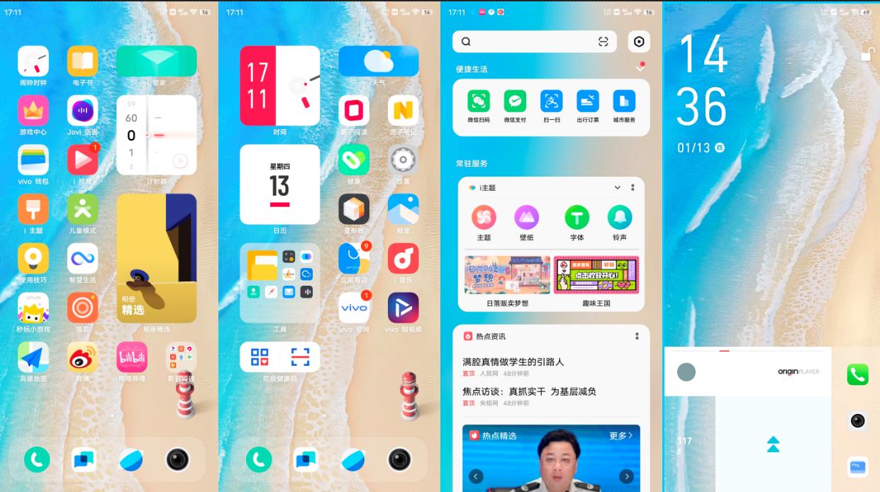 游戏拍照两不误的iqoo手机1500以内,iqooneo5快充