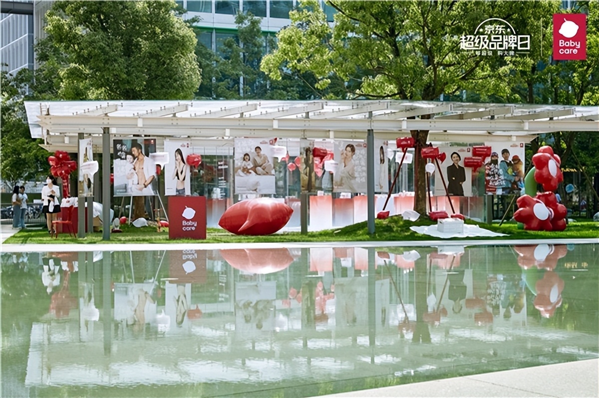babycare线下体验馆,babycare杭州门店直播间