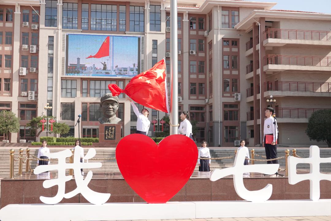 拼搏进取不负韶华无悔青春,拼搏奋斗迎高考不负青春