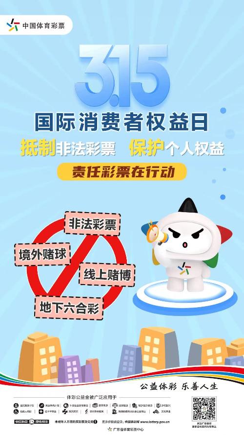 南粤古驿道定向大赛开幕式,广东省古驿道定向大赛