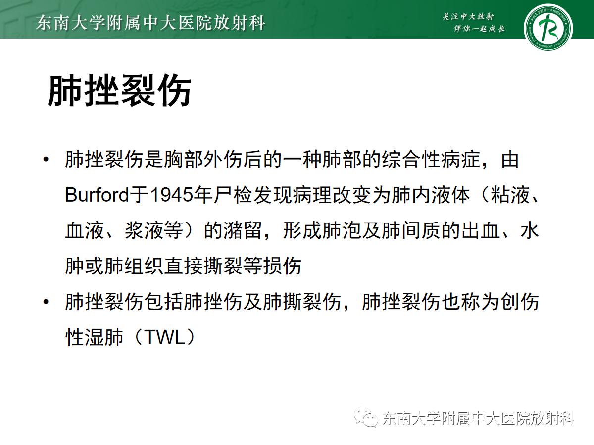 好文分享最新,好文分享重磅完整版