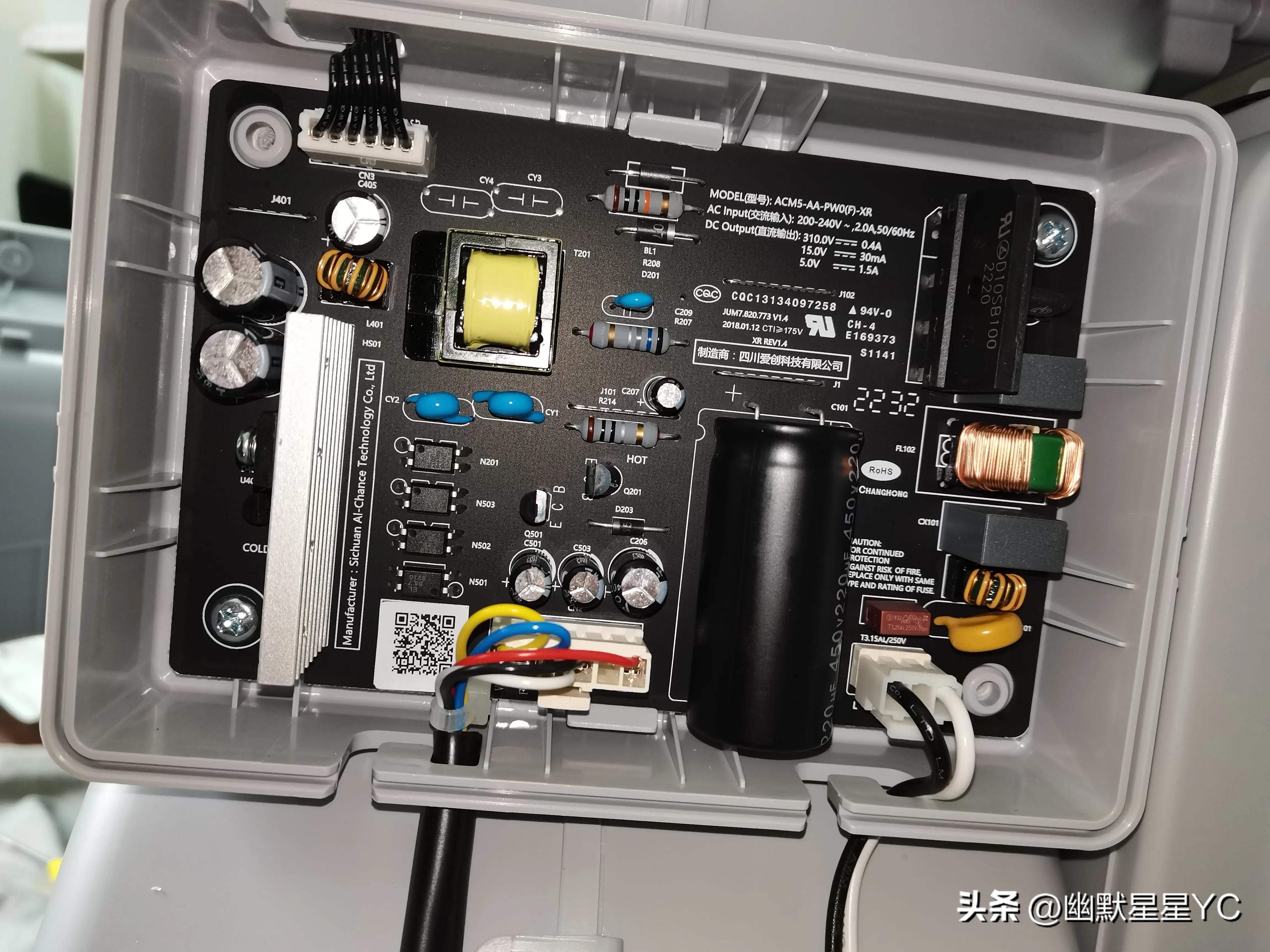 小米净化器max拆解视频,小米空气净化器4max滤芯拆解