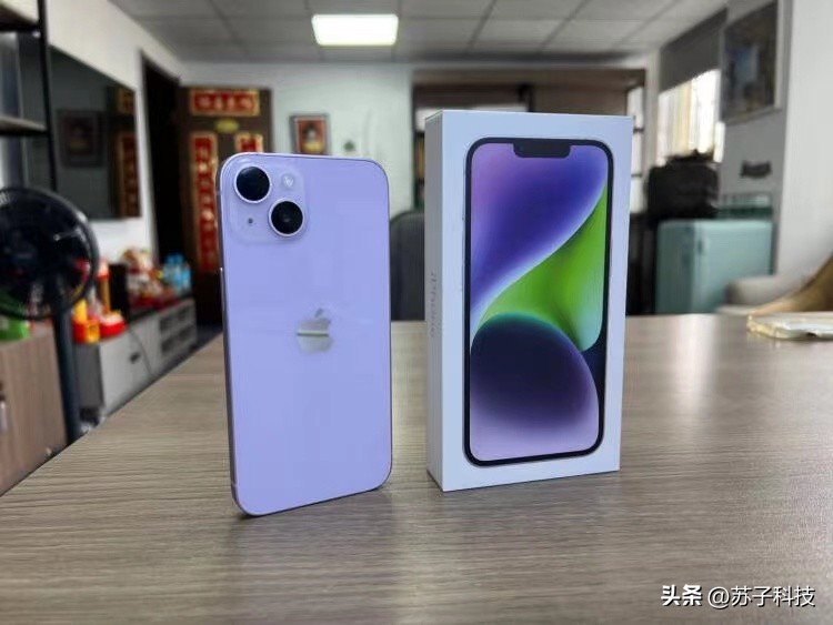 iPhone14售价再创新低，跌价800元，比iPhone13还便宜