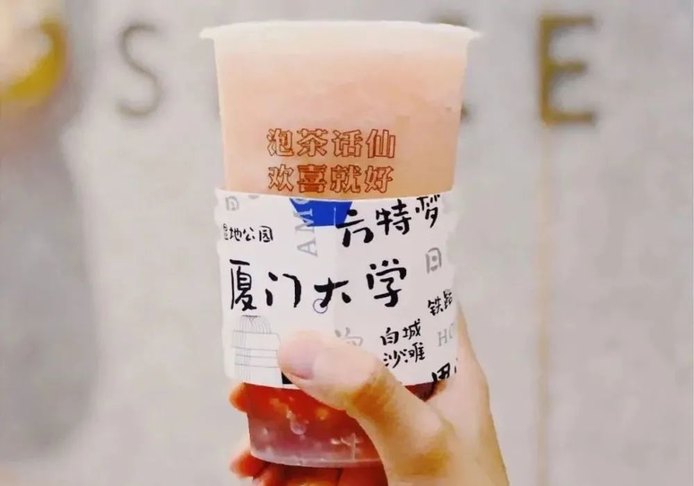 全国所有奶茶店品牌排行,全国各地奶茶品牌地图