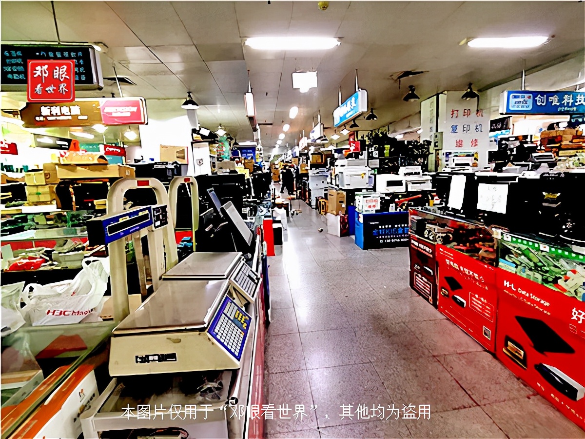 武汉广埠屯电脑城靠谱吗,武汉广埠屯电脑城搬到哪里去了