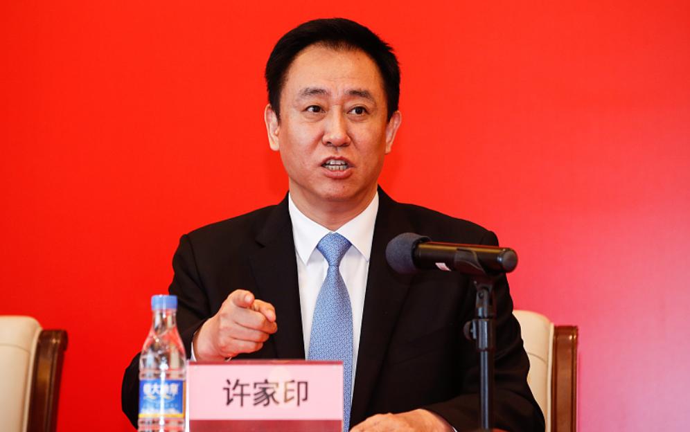 恒大官宣旅欧小将加盟,恒大加盟鲁能球员名单