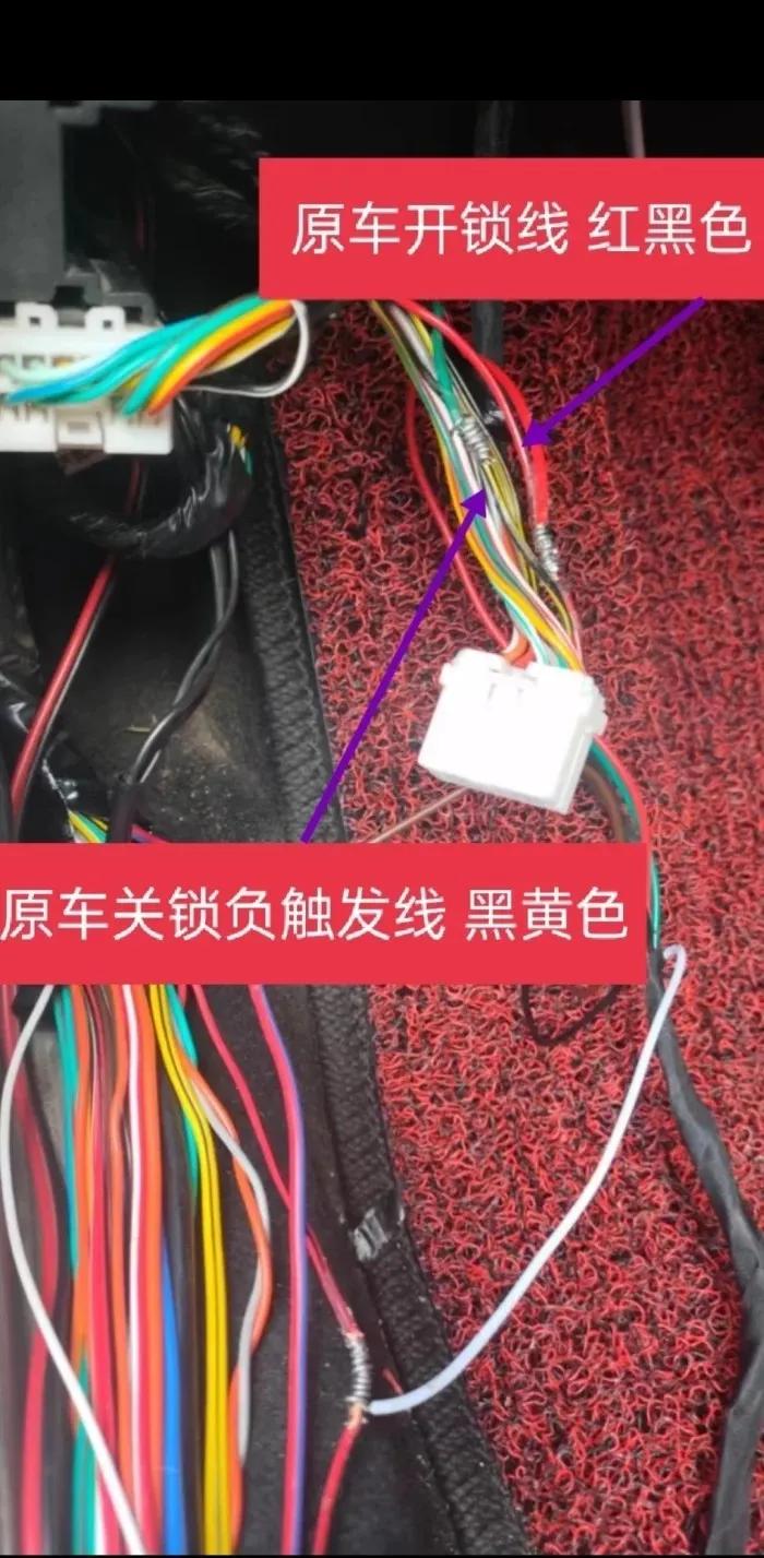 16款吉利金刚改装案例,吉利金刚自由换启动马达