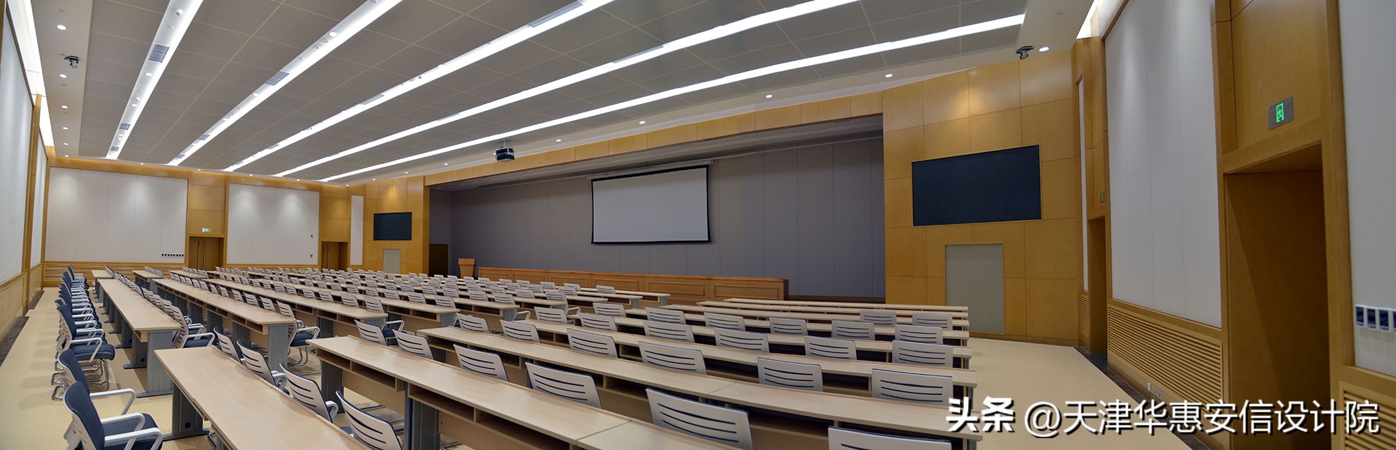 办公楼设计|庄严中带有韵律感