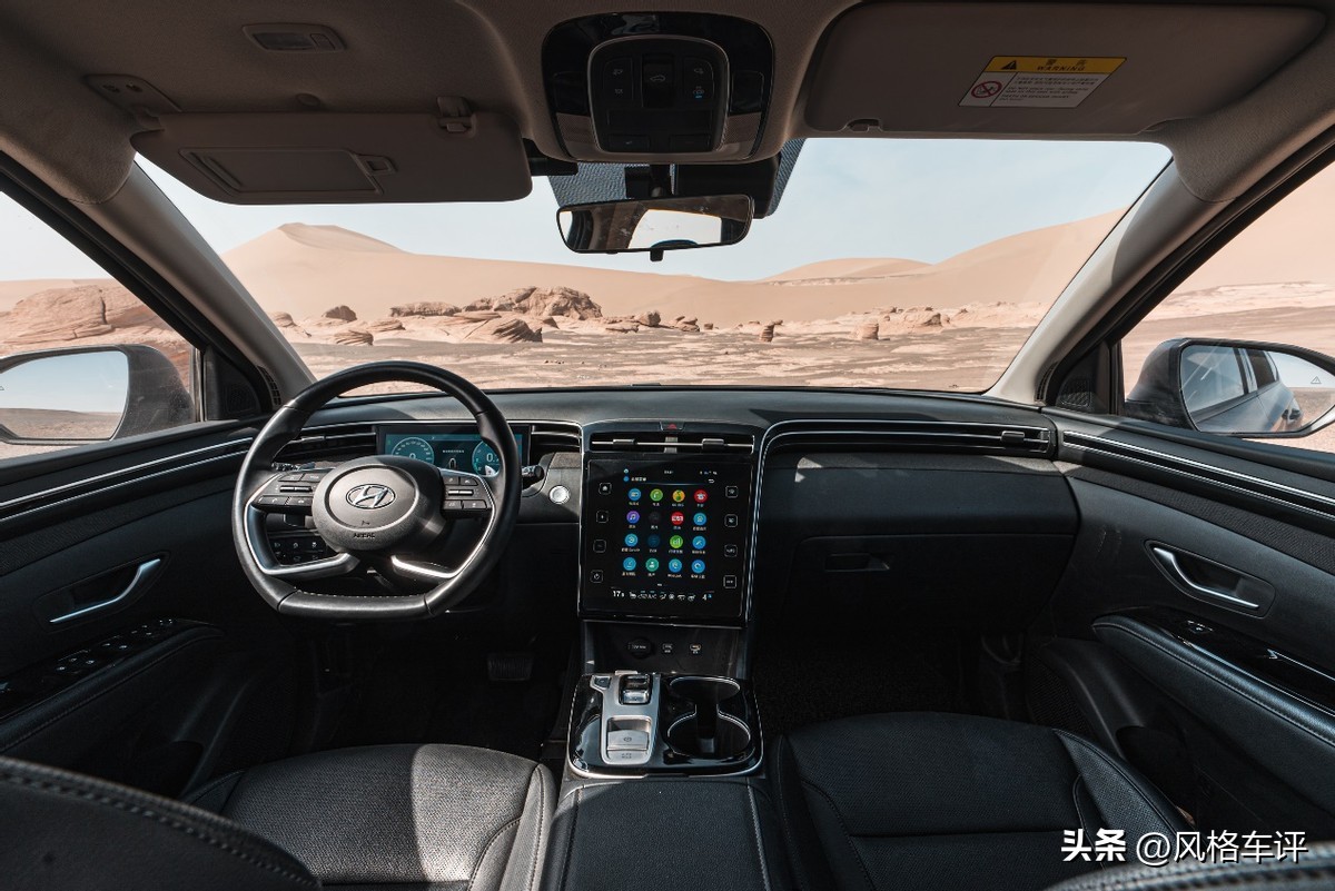 试驾北京现代新款途胜 (北京现代新途胜8at极限测评)