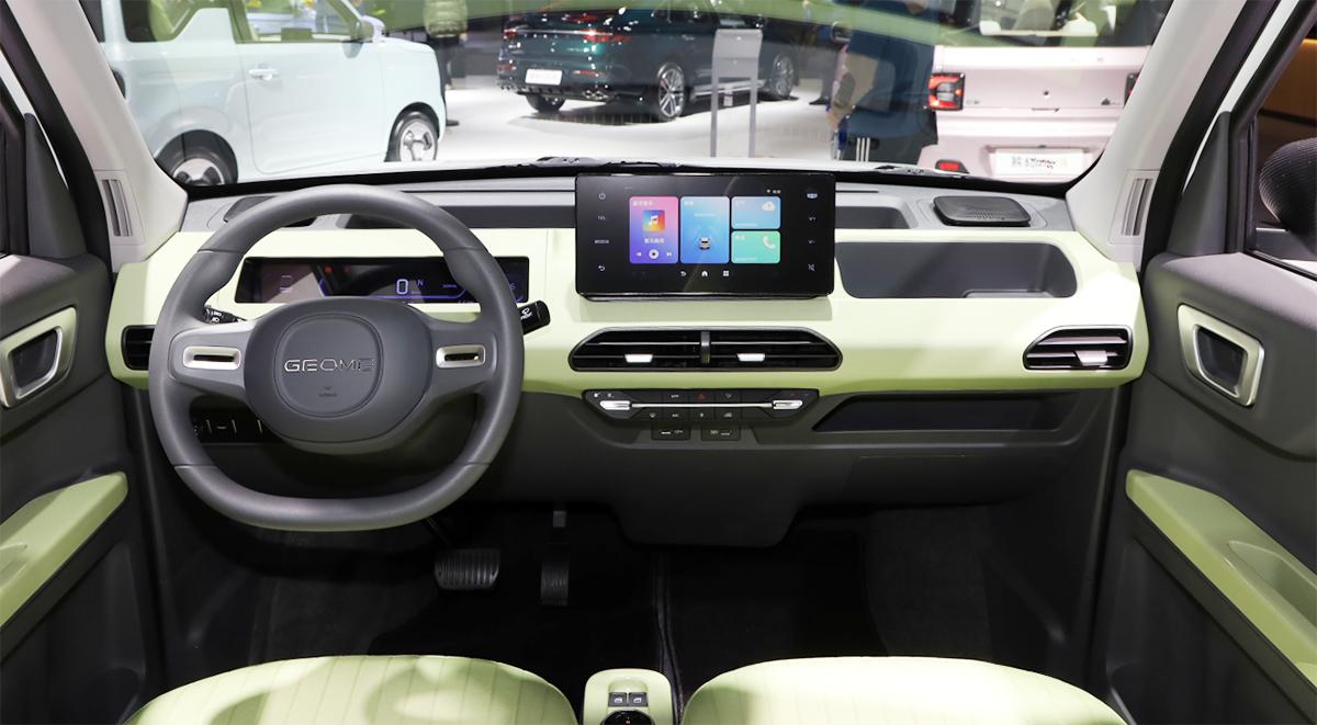 吉利汽车大全全部车型及价格,吉利全新代步小车正式申报