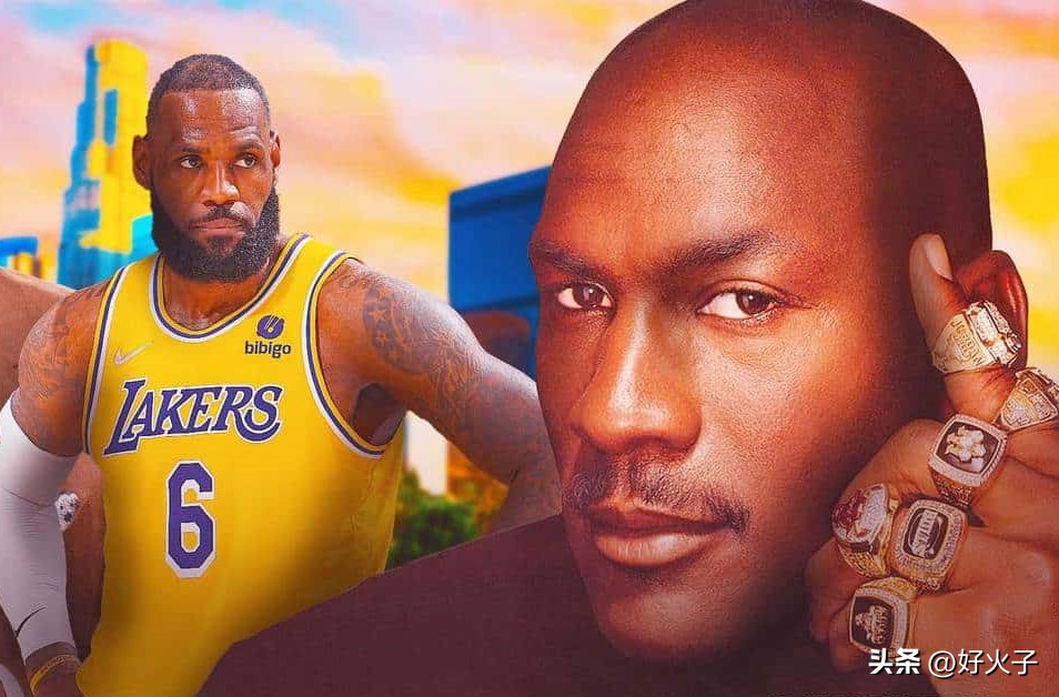 乔丹与詹姆斯个人硬核荣誉对比 (乔丹和詹姆斯谁是goat球员采访)