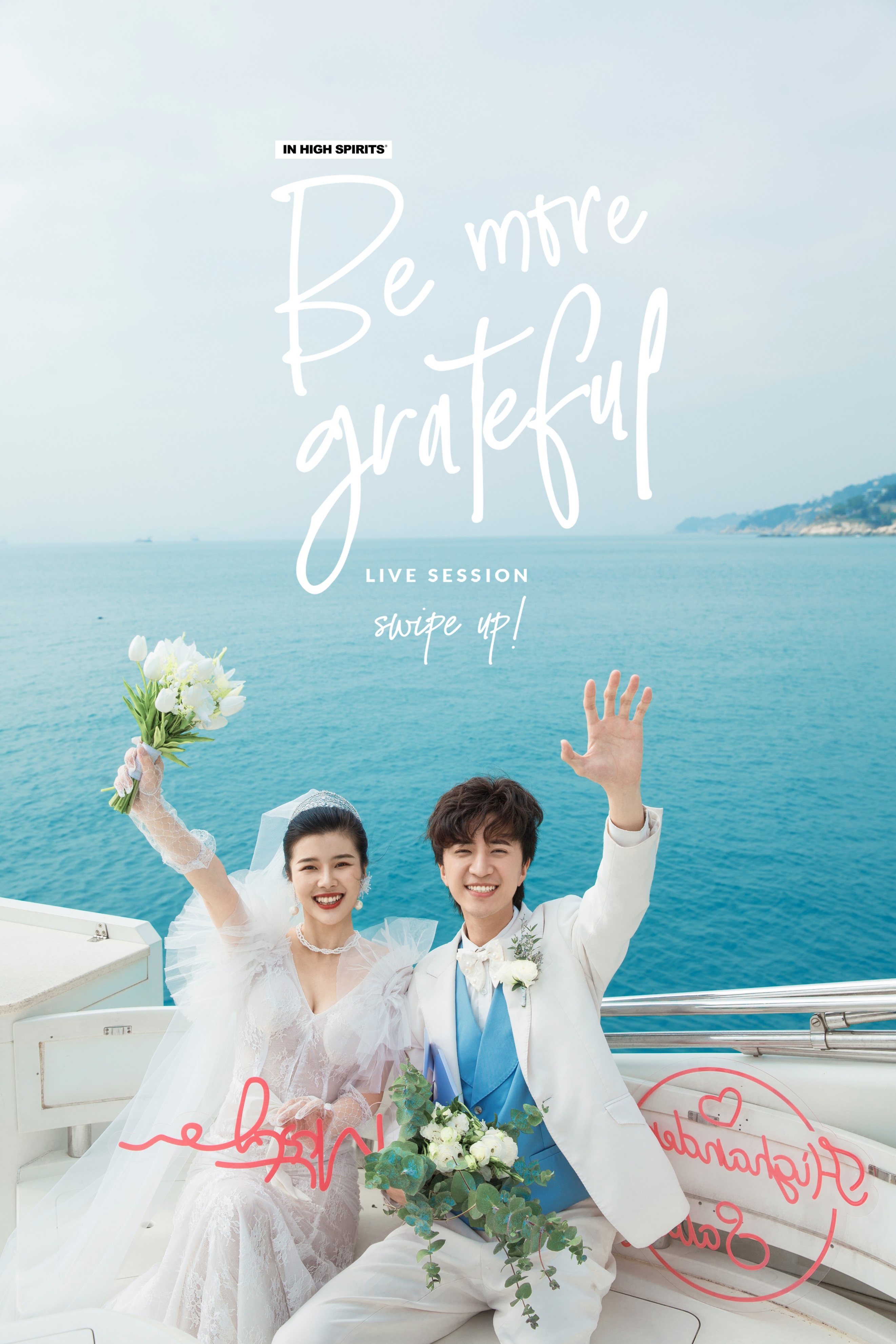 深圳旅拍婚纱照哪家好,深圳拍婚纱照哪家旅拍最好