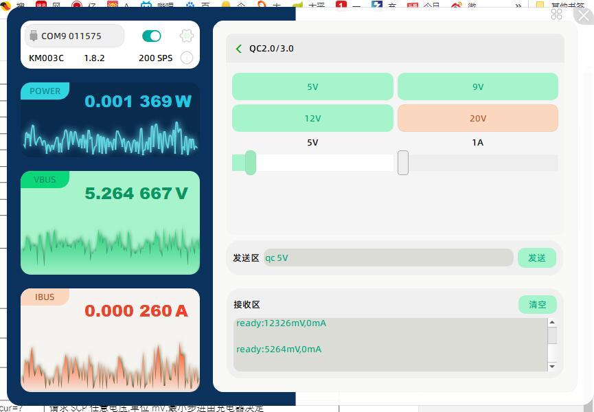 usb测试仪有何用,usb测试仪能测电池内阻么