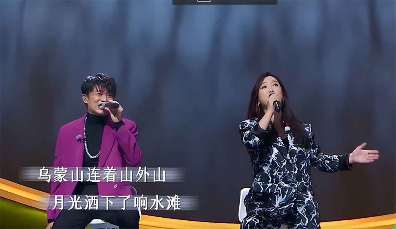 凤凰传奇被说土的节目,凤凰传奇被网红说土