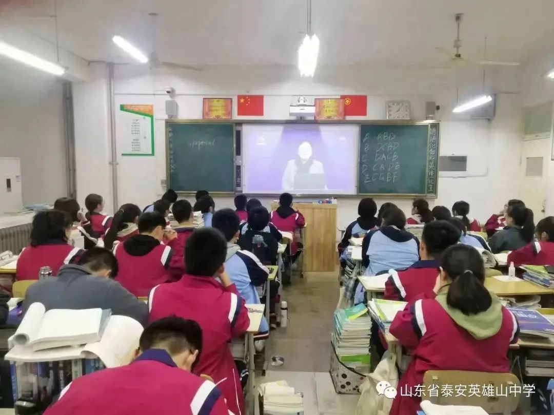 *光春**正好，砥砺前行——*安泰**英雄山中学高二级部3月份工作总结