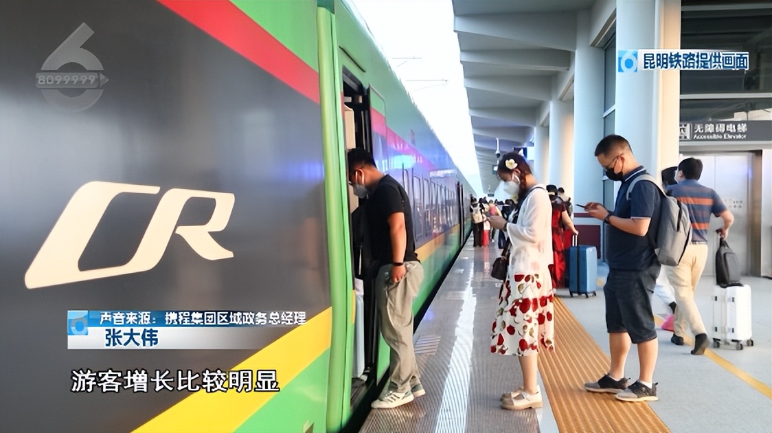进入夏航季，即将迎来出境游高峰期！境内游昆明的行程已经开始给你安排了