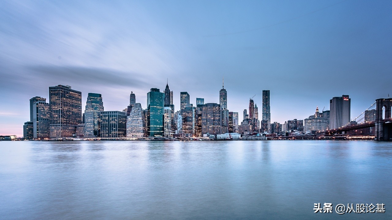 中国股市最新消息今天主力,中国股市下周大盘能否扭转颓势