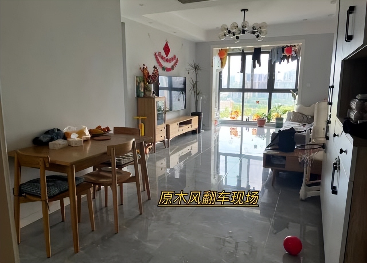 原木风很大可能变出租房风格,原木风如何装不会成为出租屋