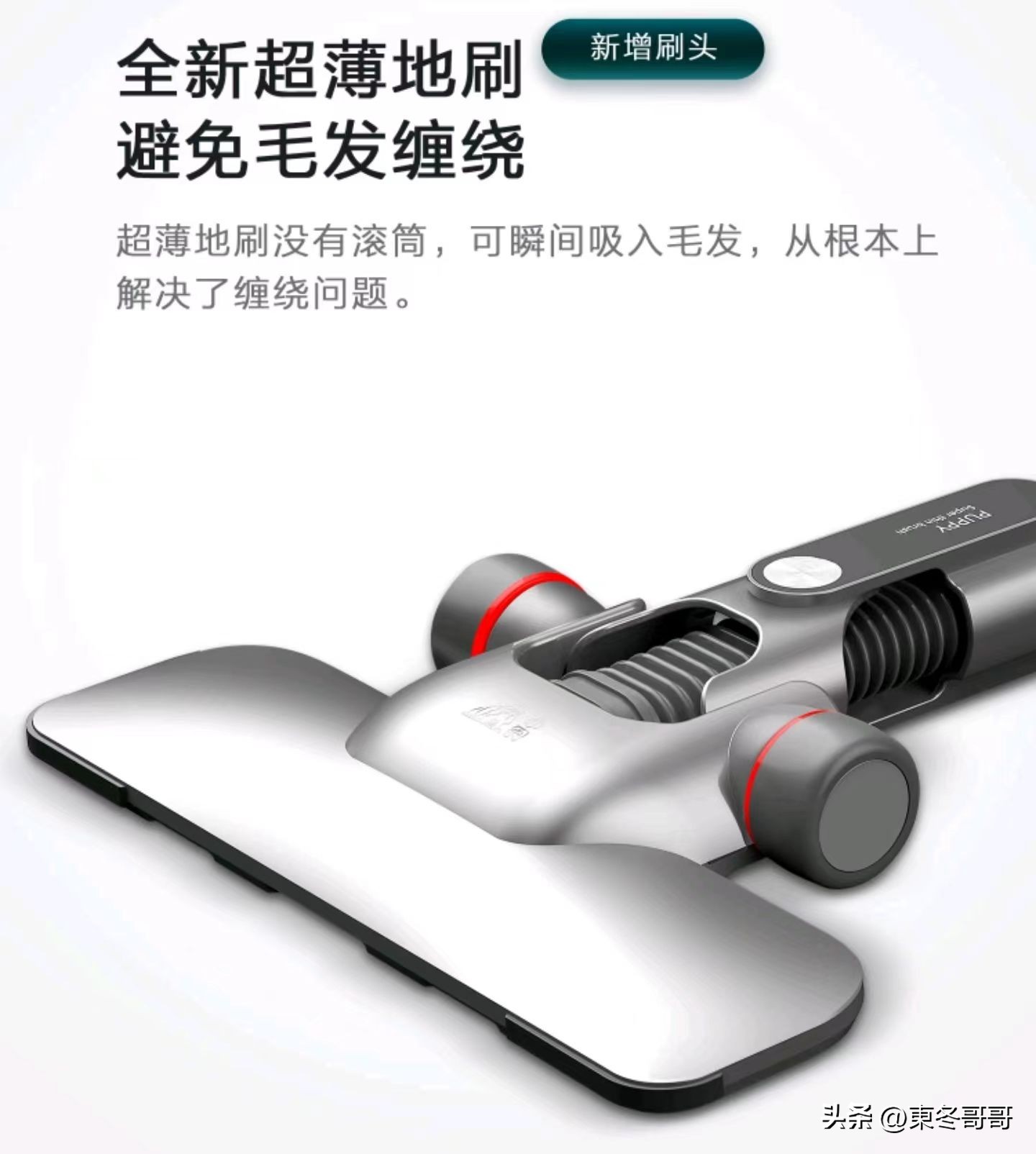 小狗干湿两用吸尘器推荐,吸尘器家用小狗牌