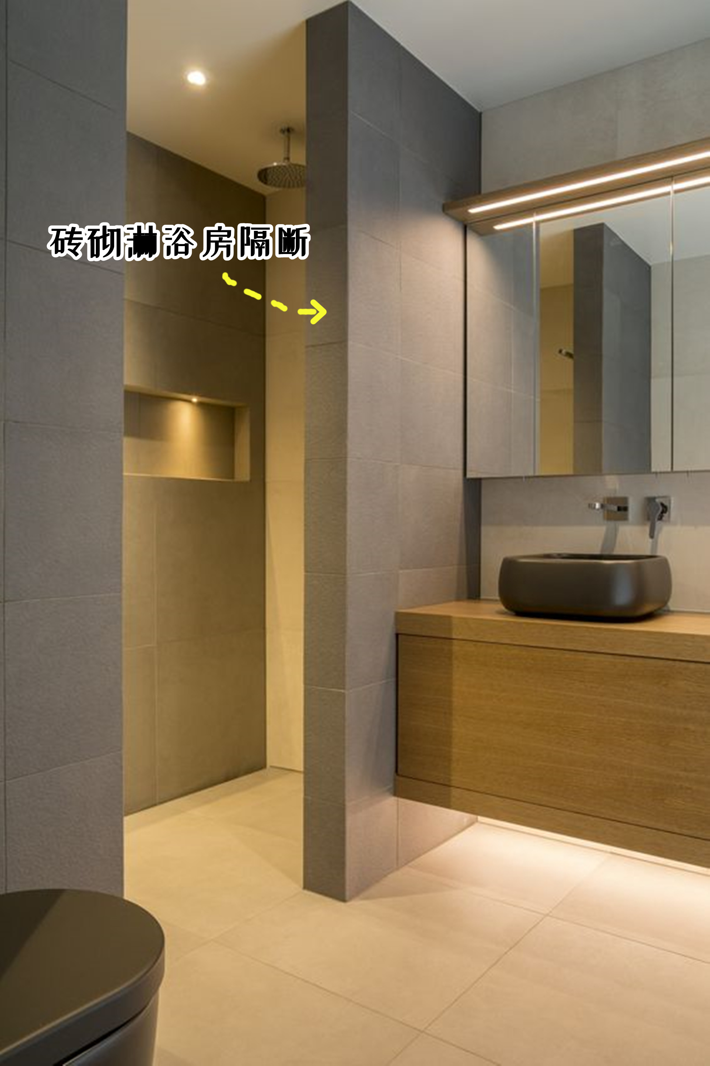 淋浴间玻璃隔断与地面最新铺法,淋浴区用什么隔断最简单美观