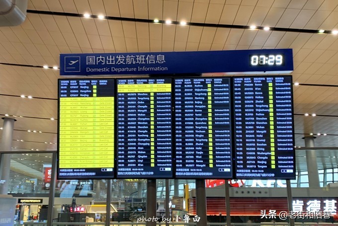 玩转云南自由行,昆明大理丽江6天5晚游多少钱