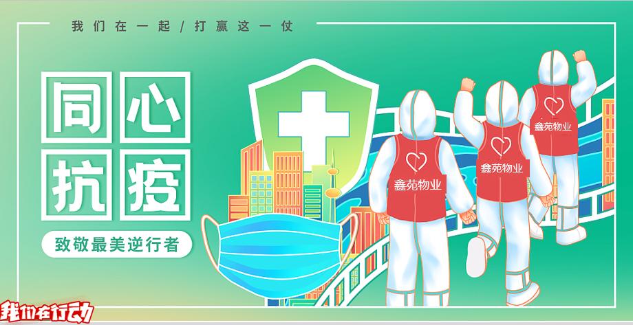 微光汇聚，星河闪耀，谁记得他们的保护色