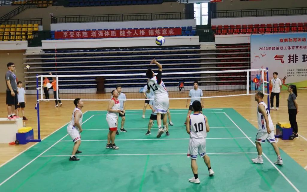 职工气排球比赛落幕新闻,迎七一气排球比赛