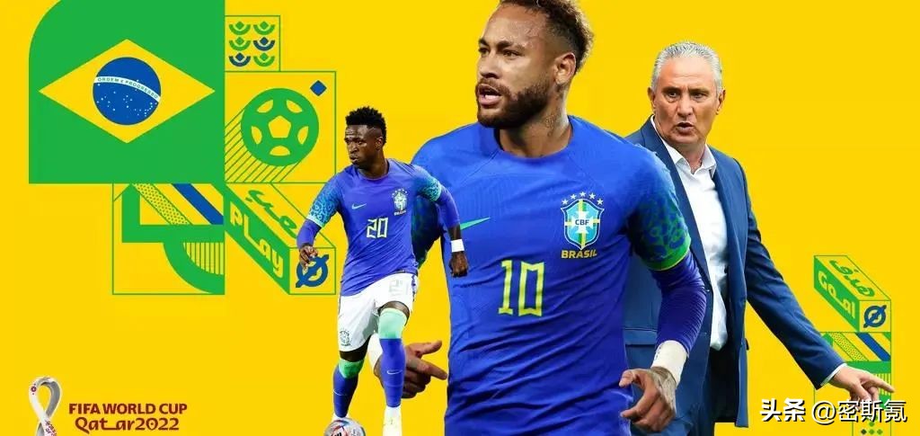 巴西vs葡萄牙世界杯,巴西瑞士葡萄牙乌拉圭比分