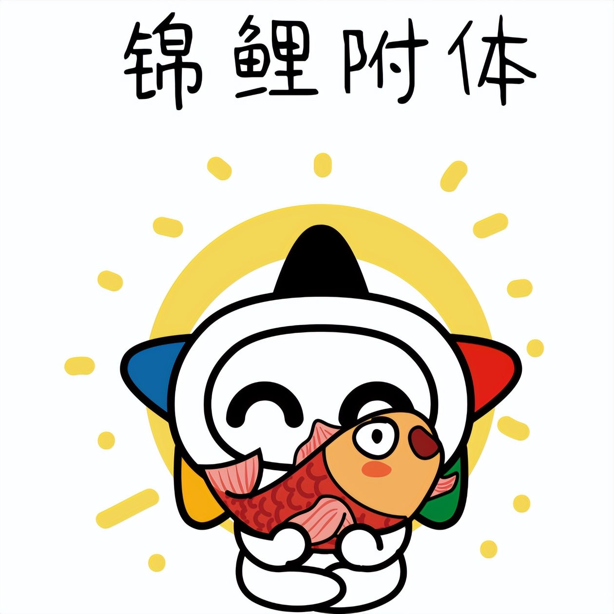 世界杯活动福利,世界杯礼包领取