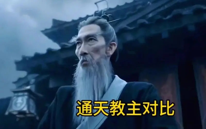 车保罗还原老年李白,车保罗cos李白原视频