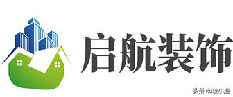 西城口碑不错装修公司排名,西城200平办公室装修公司哪家好