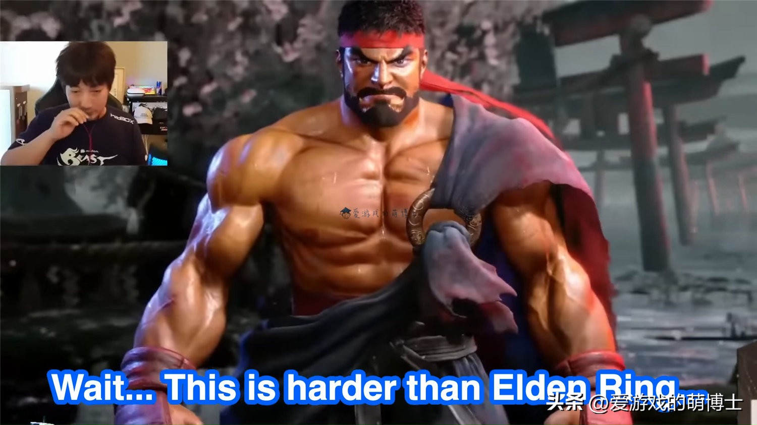 英雄联盟职业玩家被虐,职业选手被ai吊打王者