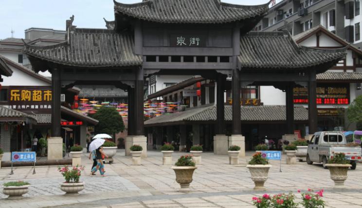 适合养老的温泉小镇,这座小镇也很安逸