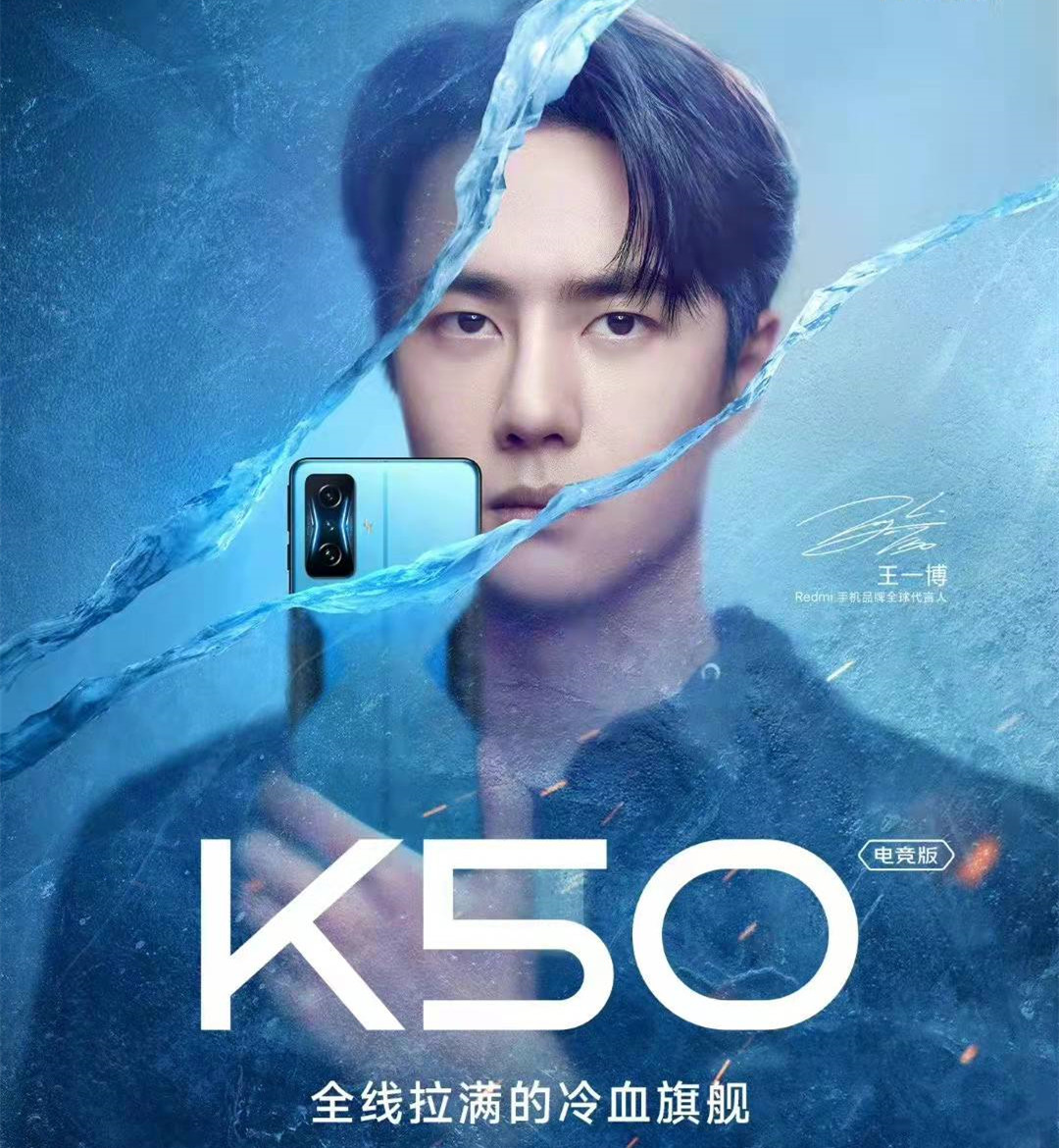 k50屏幕对比k50屏幕,k50电竞版屏幕是什么屏幕