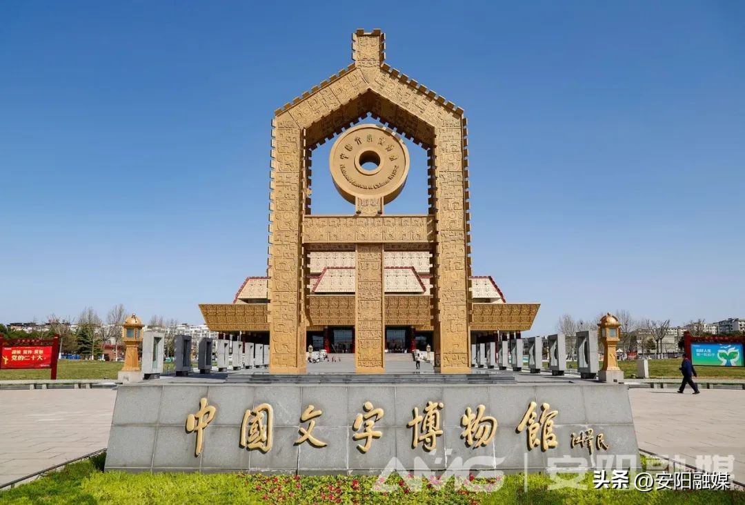 安阳美食攻略团购,正宗安阳美食