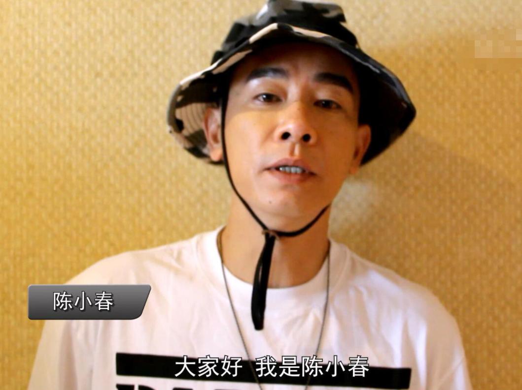 闄堝皬鏄ュ鐙椾粩鎬佸害鍓嶅悗瀵规瘮,闄堝皬鏄ュ鐙椾粩鍐茬獊