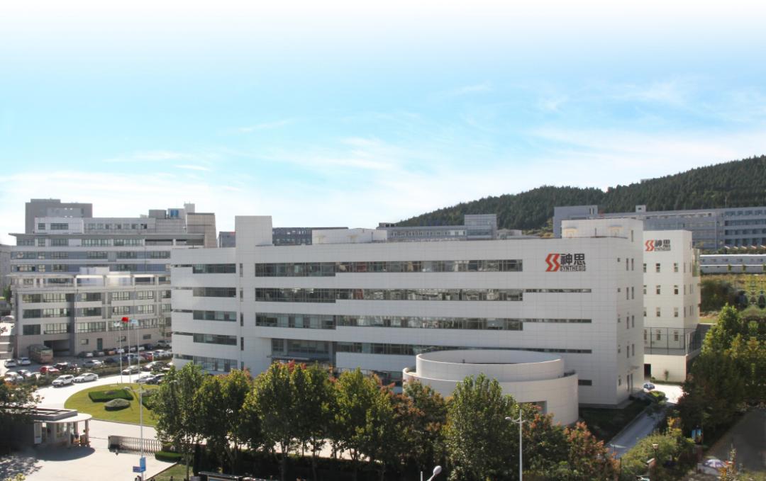 济南国资A股市场再出手，济南能源集团筹划收购神思电子