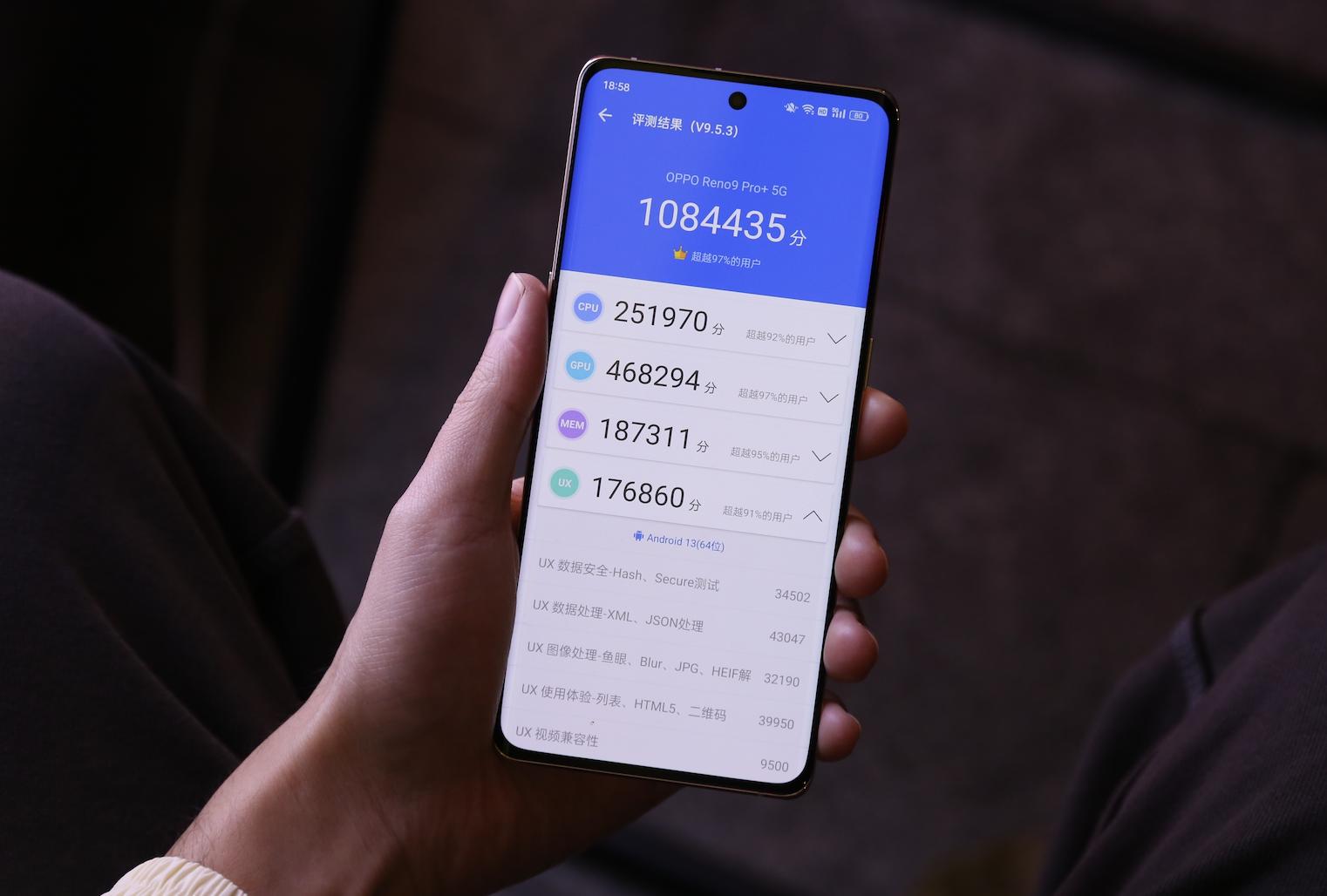 opporeno9pro怎么快速切后台,opporeno9pro怎么设置后台运行