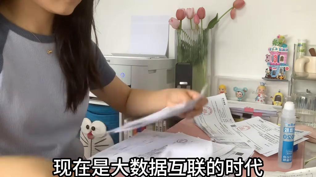 会计初级报税课程,新手会计去哪里学实操