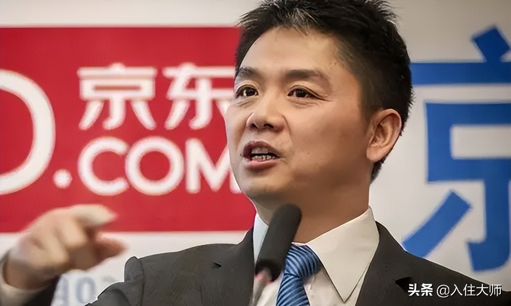 京东社交电商发展史,京东的发展史