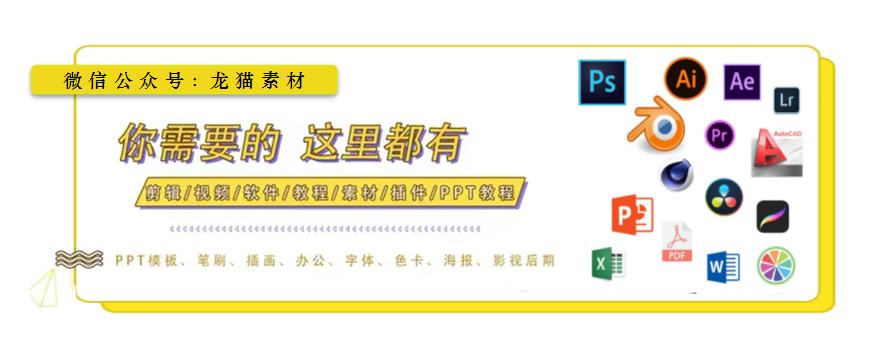 ttf纯英文好看字体,ttf英文字体